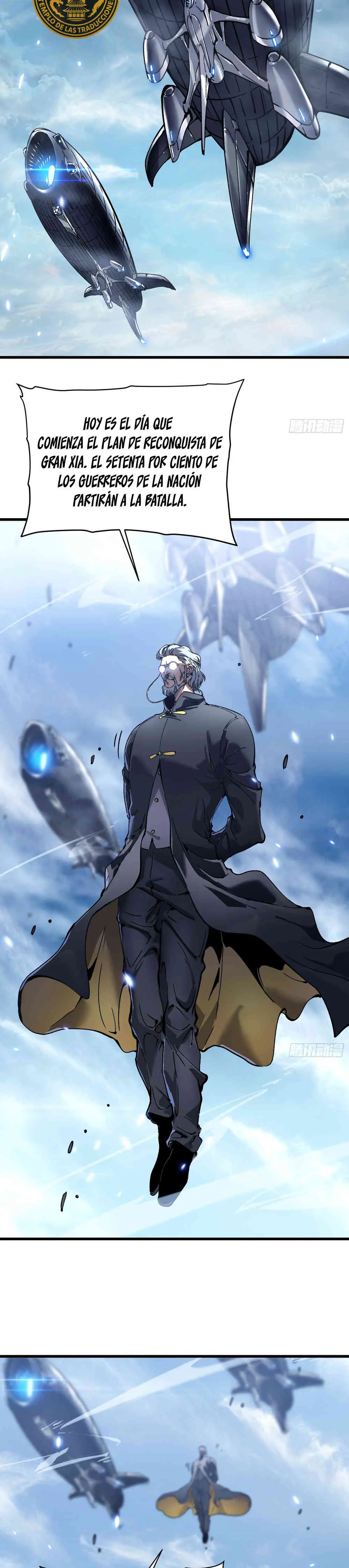 Evolución Marcial: Comienza por Despertar al Rey de los Monstruos > Capitulo 76 > Page 51